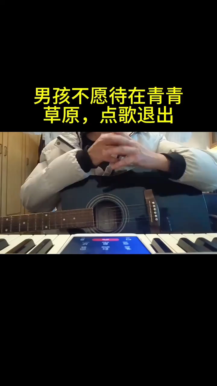 青青草原歌曲(青青草原歌曲乌兰托娅)