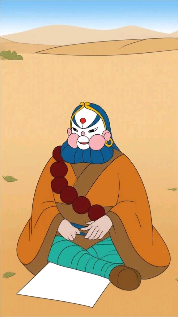 沙僧的取经笔记