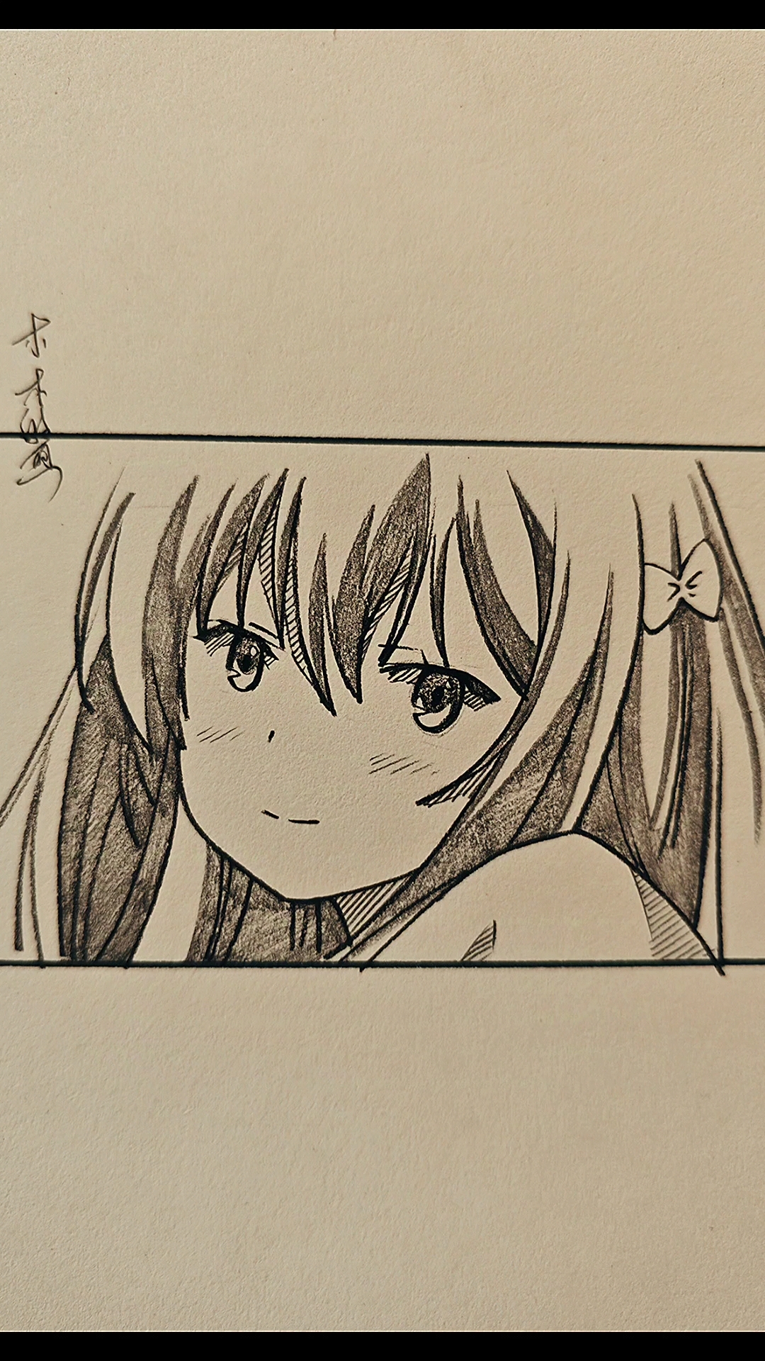 喜欢夏川真凉的看过来