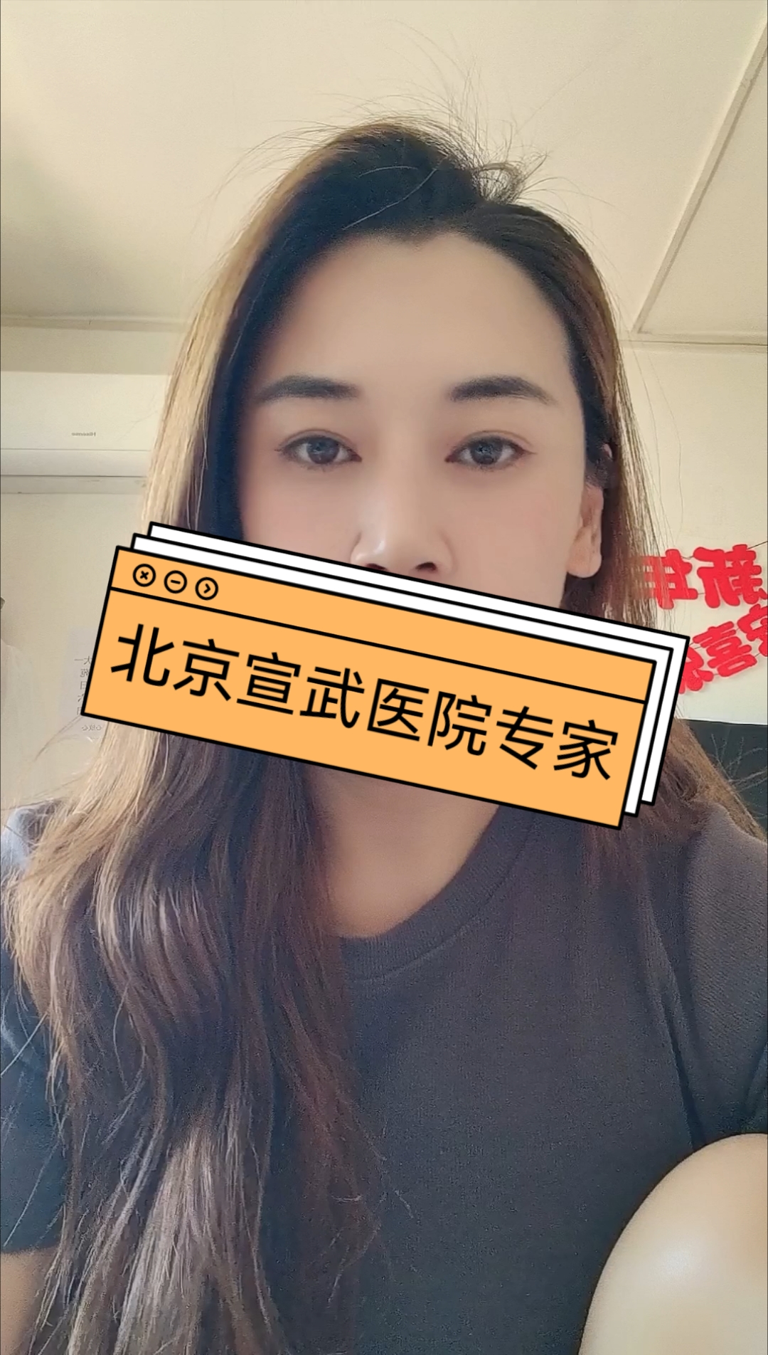 關(guān)于北京陪診服務(wù)收費(fèi)	石景山區(qū)掛號(hào)掛號(hào)微信_(tái)我來告訴你的信息