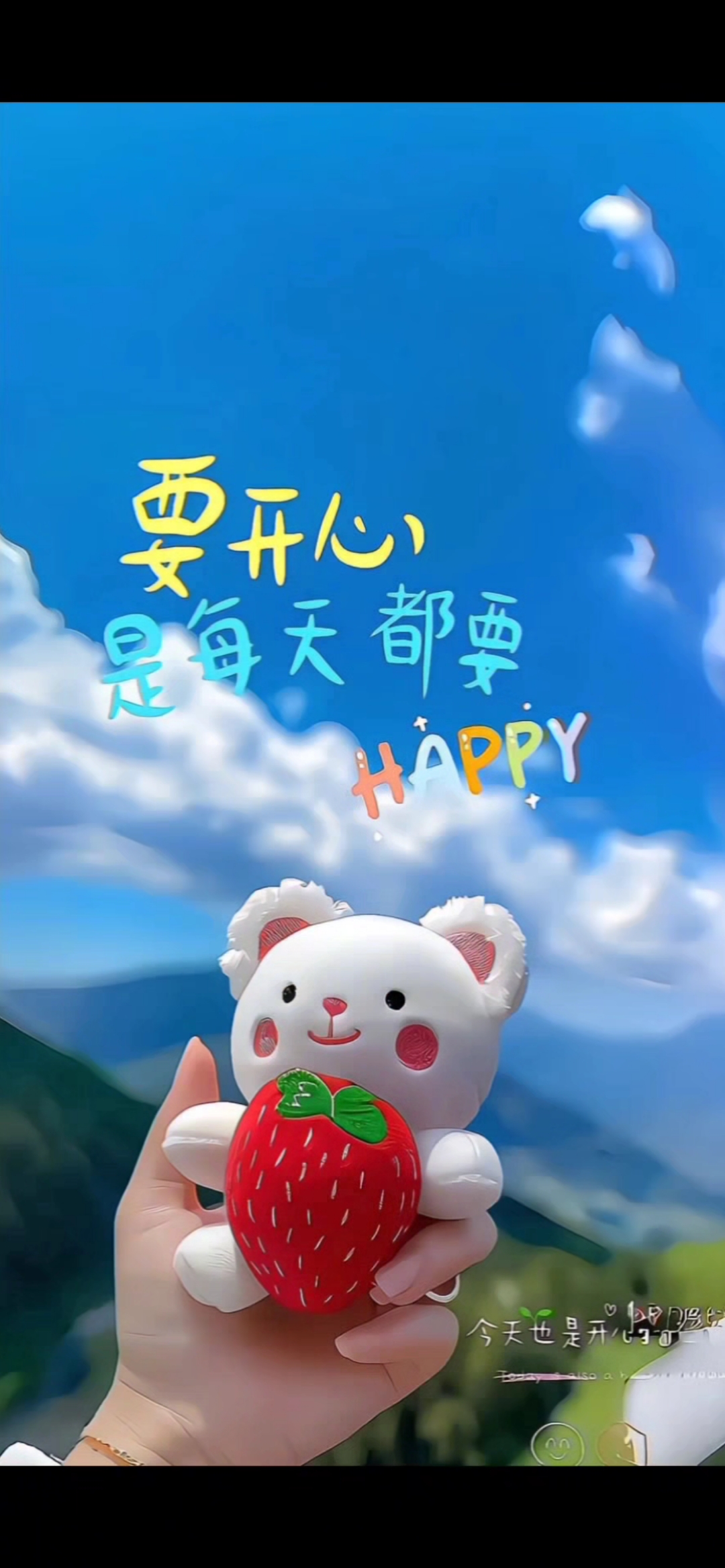 壁纸|超清小清新壁纸