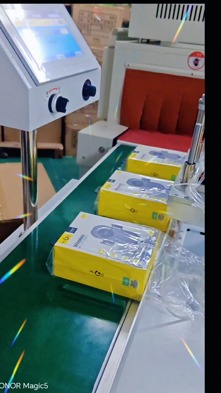 带挂勾彩盒,切袋封口热缩一条龙#塑封代加工#热缩包装机