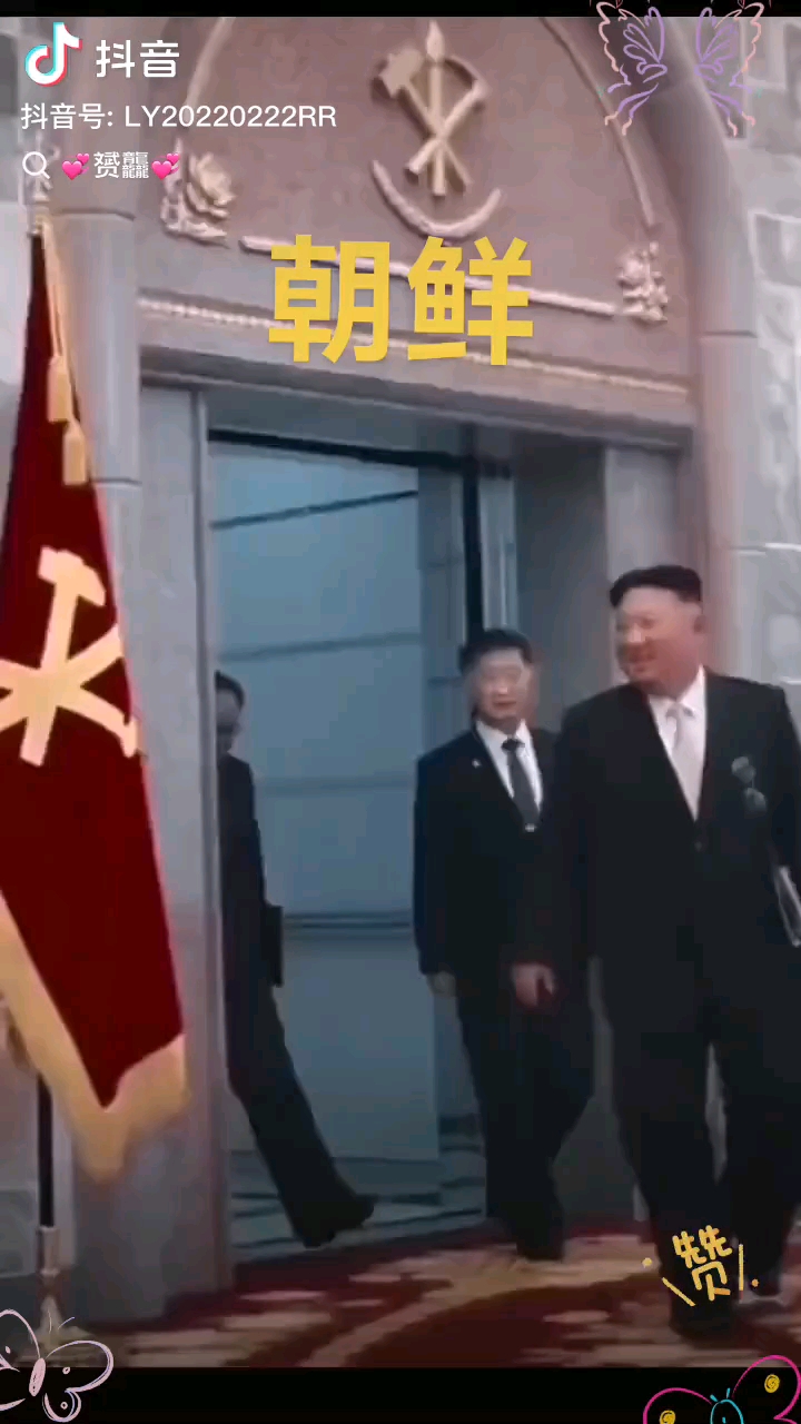 朝鲜十大霸气法令!