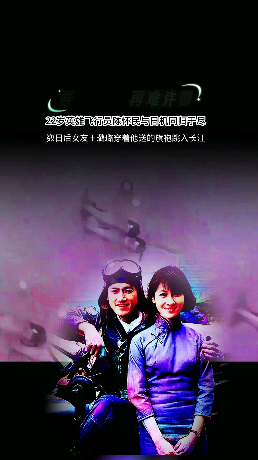 汉口有条路叫陈怀民街 武汉人民没有忘记他,全国人民也不会忘记