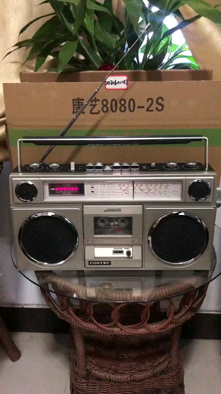 康艺8080录音机