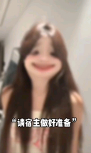 “请宿主做好准备，这次身份是