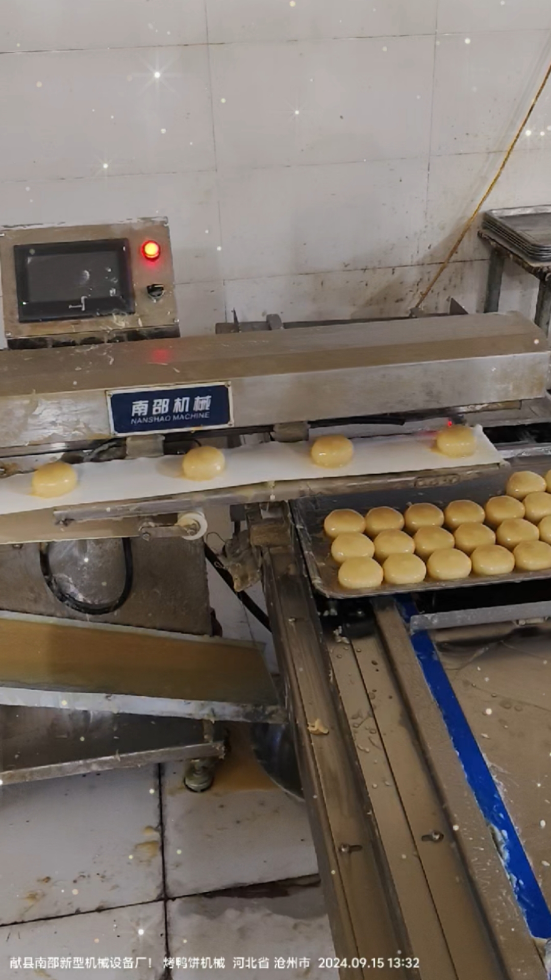 面团剂子机,面团分块机