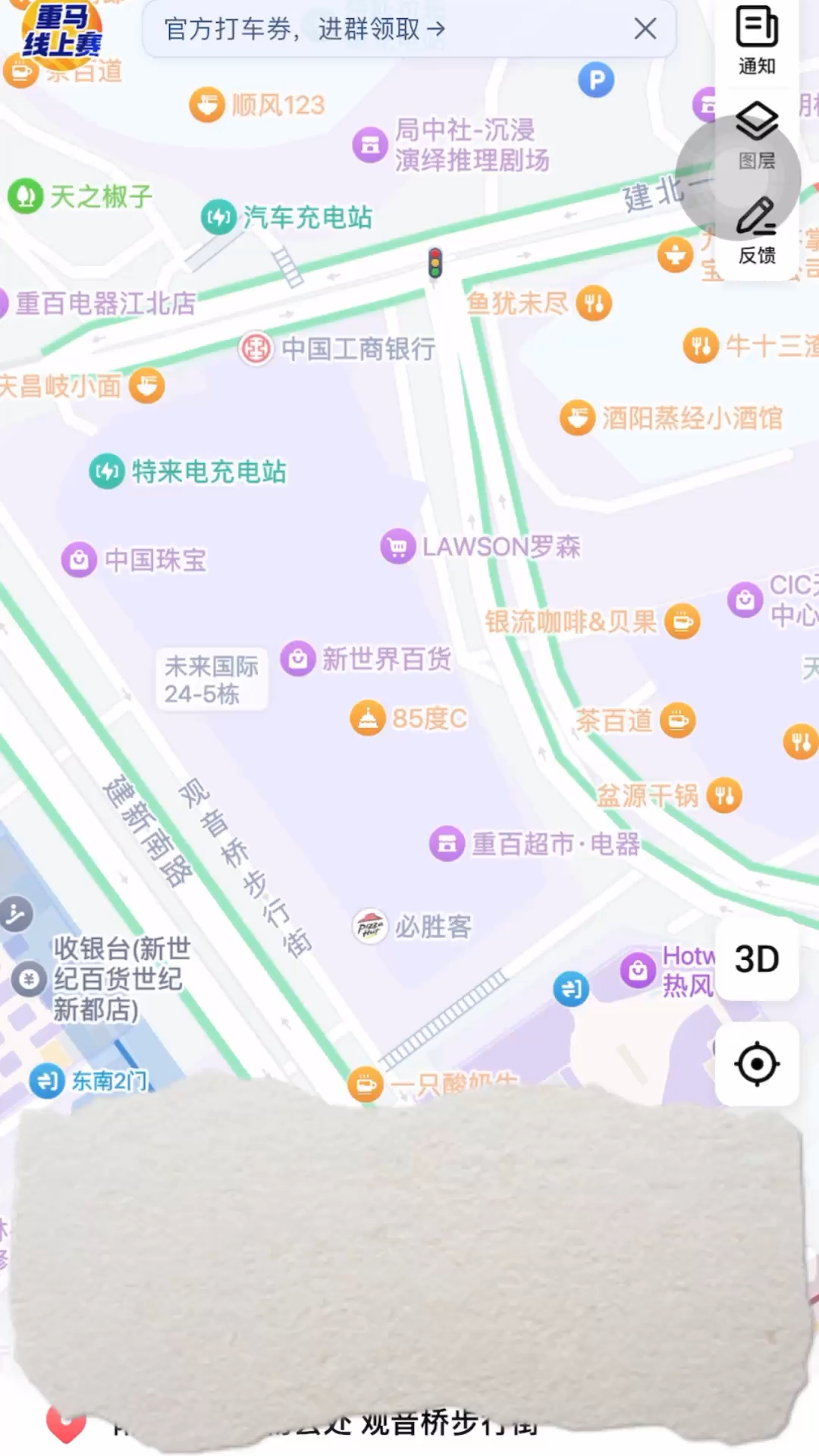 地图怎么标注自己店铺_怎么在地图上标注店铺的位置 舆图
怎么标注本身
店肆
_怎么在舆图
上标注店肆
的位置（什么叫舆图） 搜狗词汇