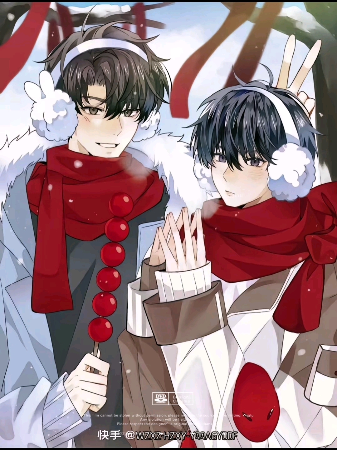 谢俞贺朝长长久久哇