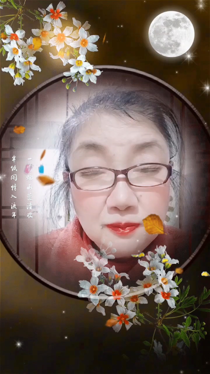 越剧:自从与张君见一面