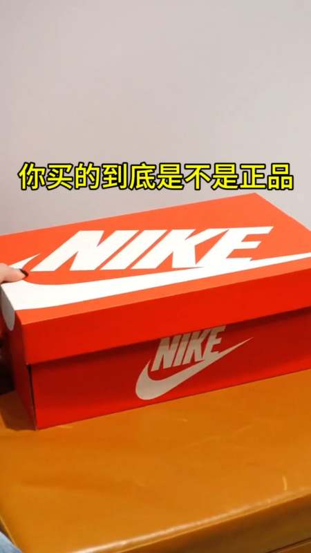 耐克疯了正品折扣店全场1折起啦快被抢光了快来抢购