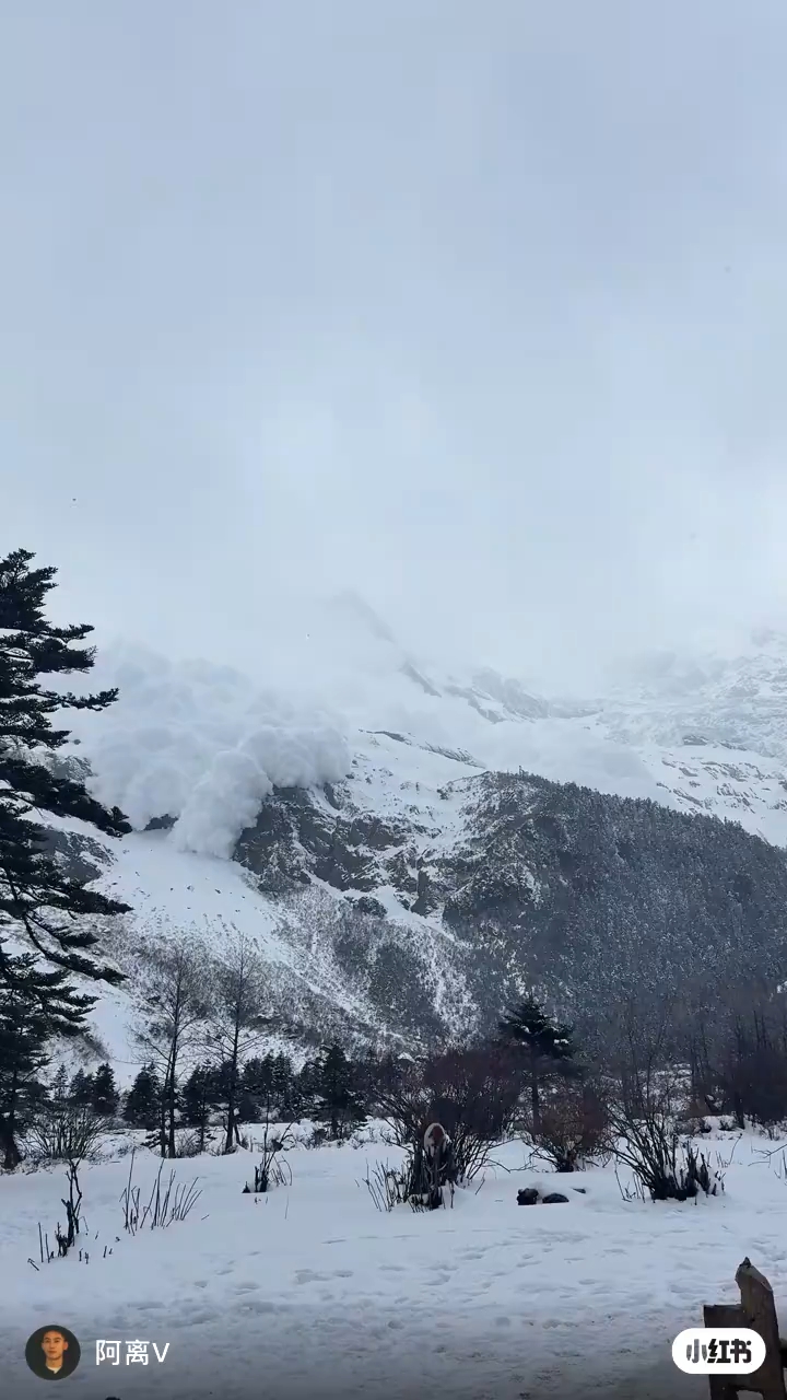 雪崩