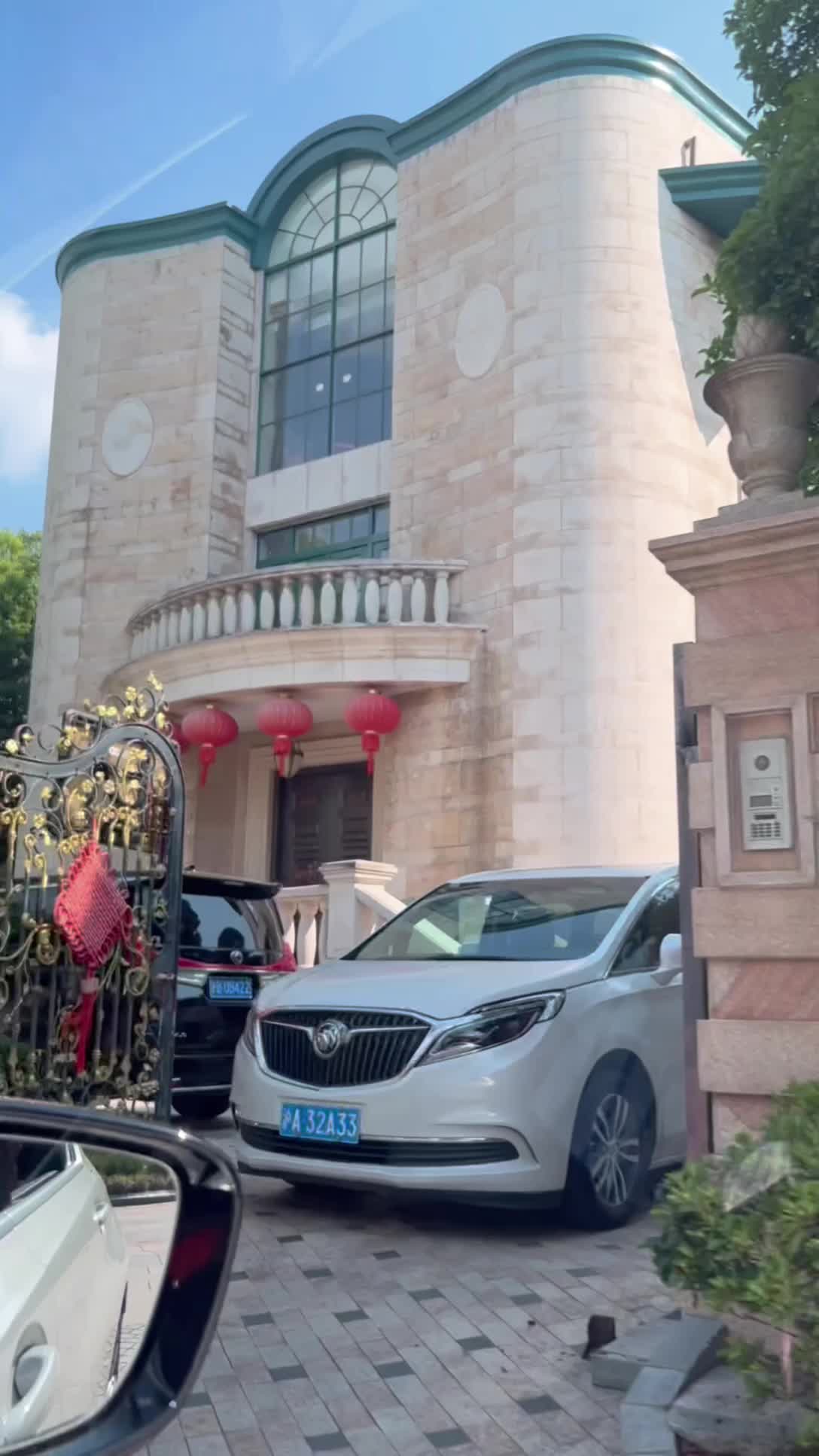 上海第一豪宅檀宫9.1亿的庄园别墅