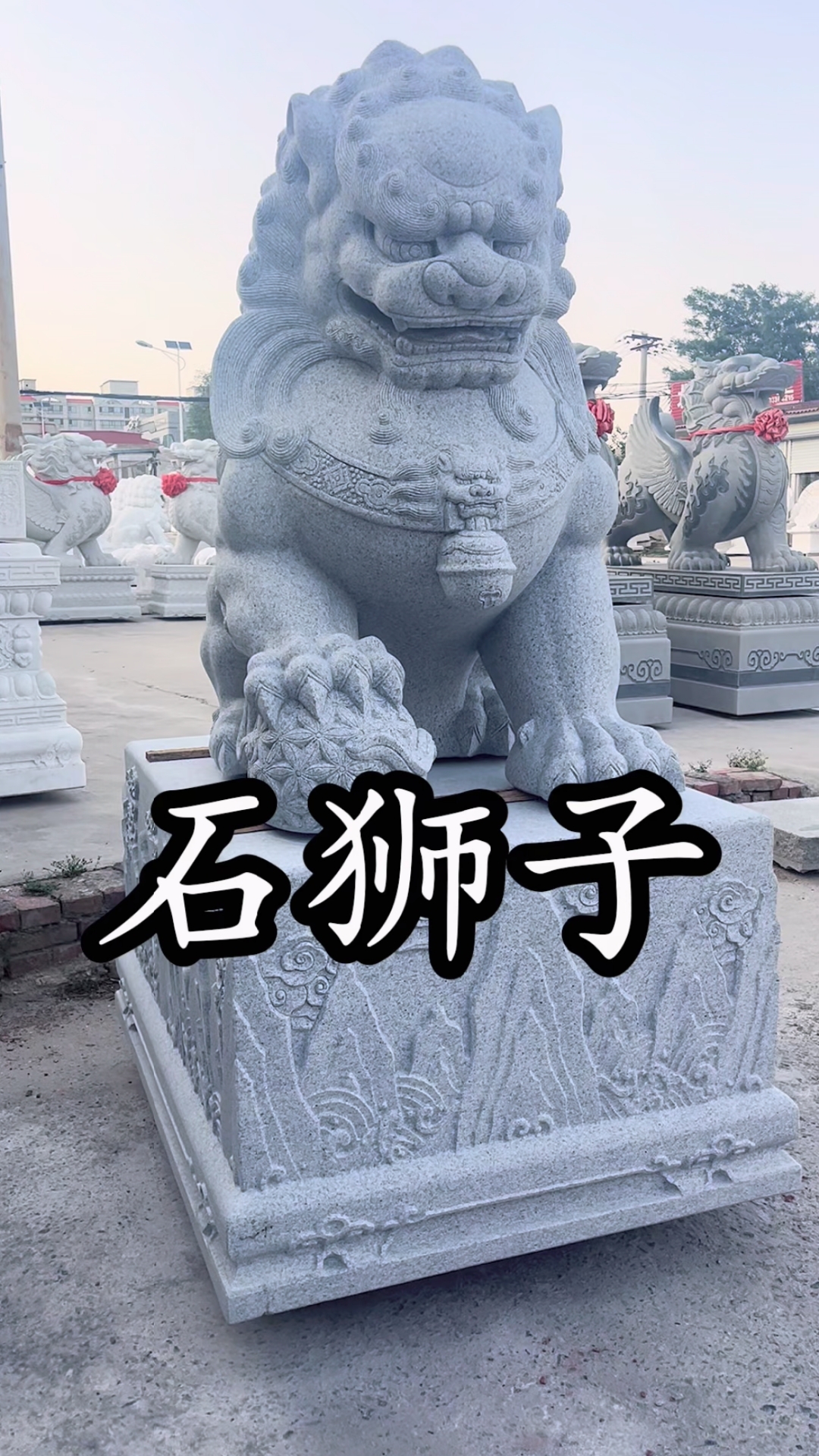 石雕狮子门口摆件,威武霸气