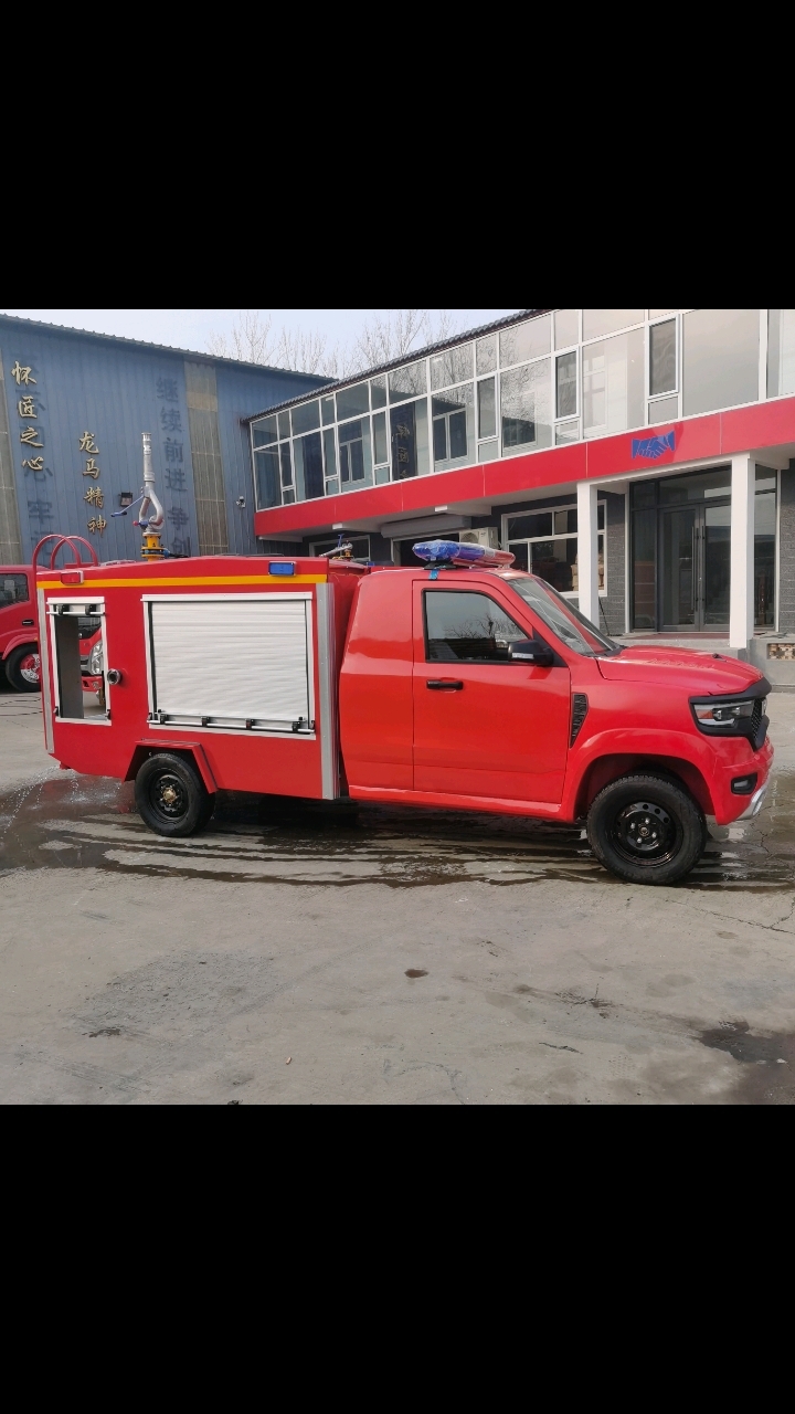 新款电动四轮消防车