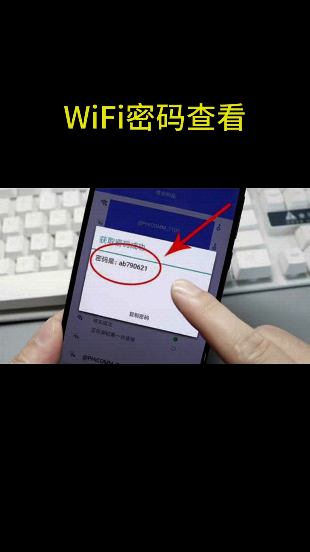真正的免费网络电话都有什么软件可以打电话 真正的免费网络电话都有什么软件可以打电话