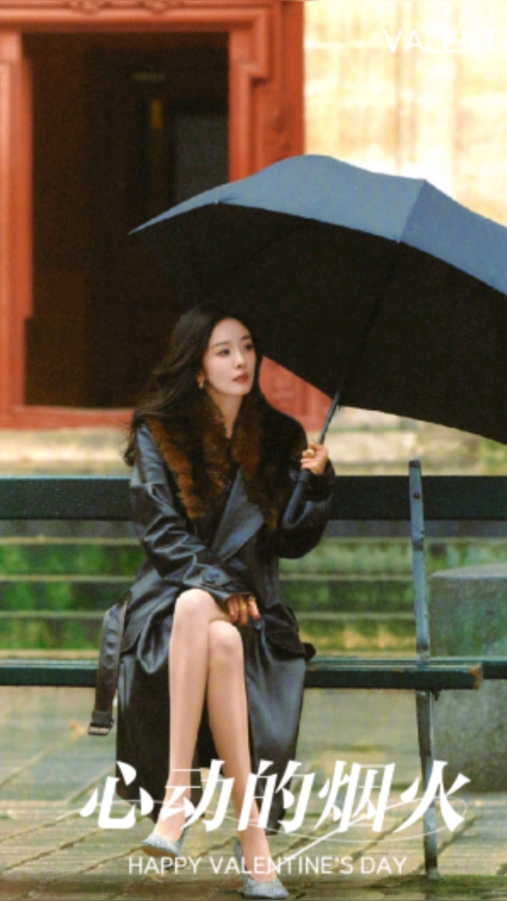 ai助力杨幂巴黎时装周造型,展现无与伦比的真人风采!