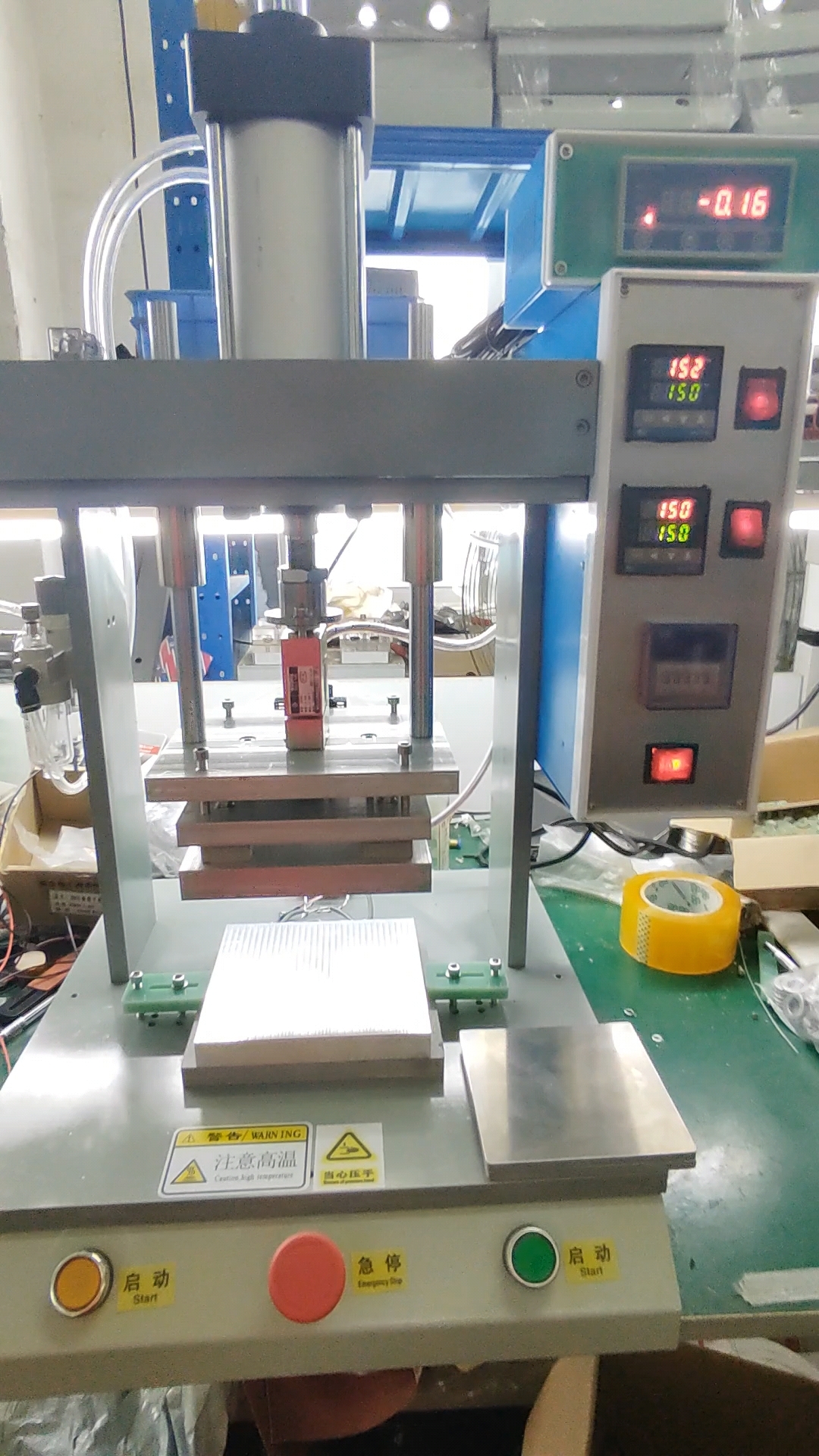 上下加热热压机,学校做实验专用设备