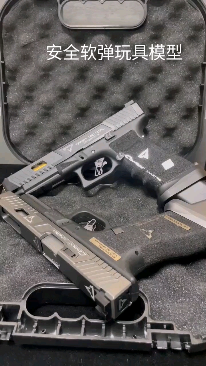 g34tti,拍电影专用