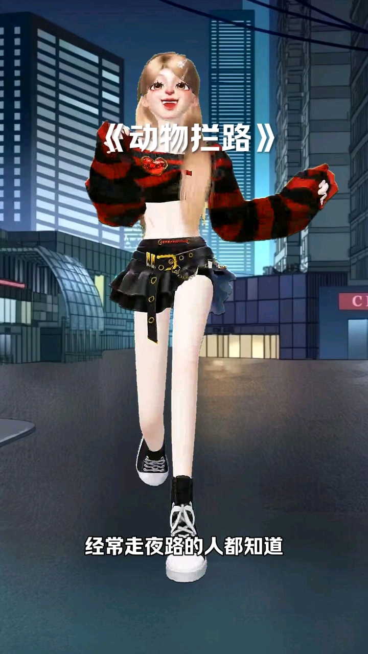 翠花为什么会嘎呢