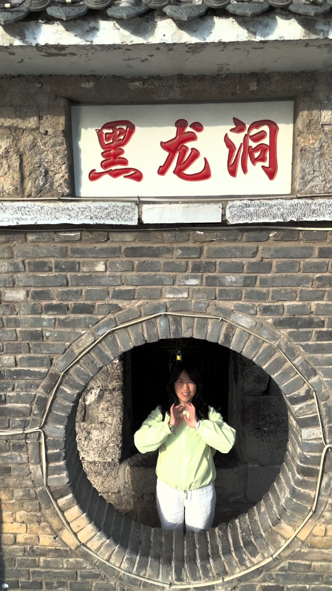 这里不是九寨,这是河北邯郸峰峰矿区黑龙洞,一个免费玩水的地方