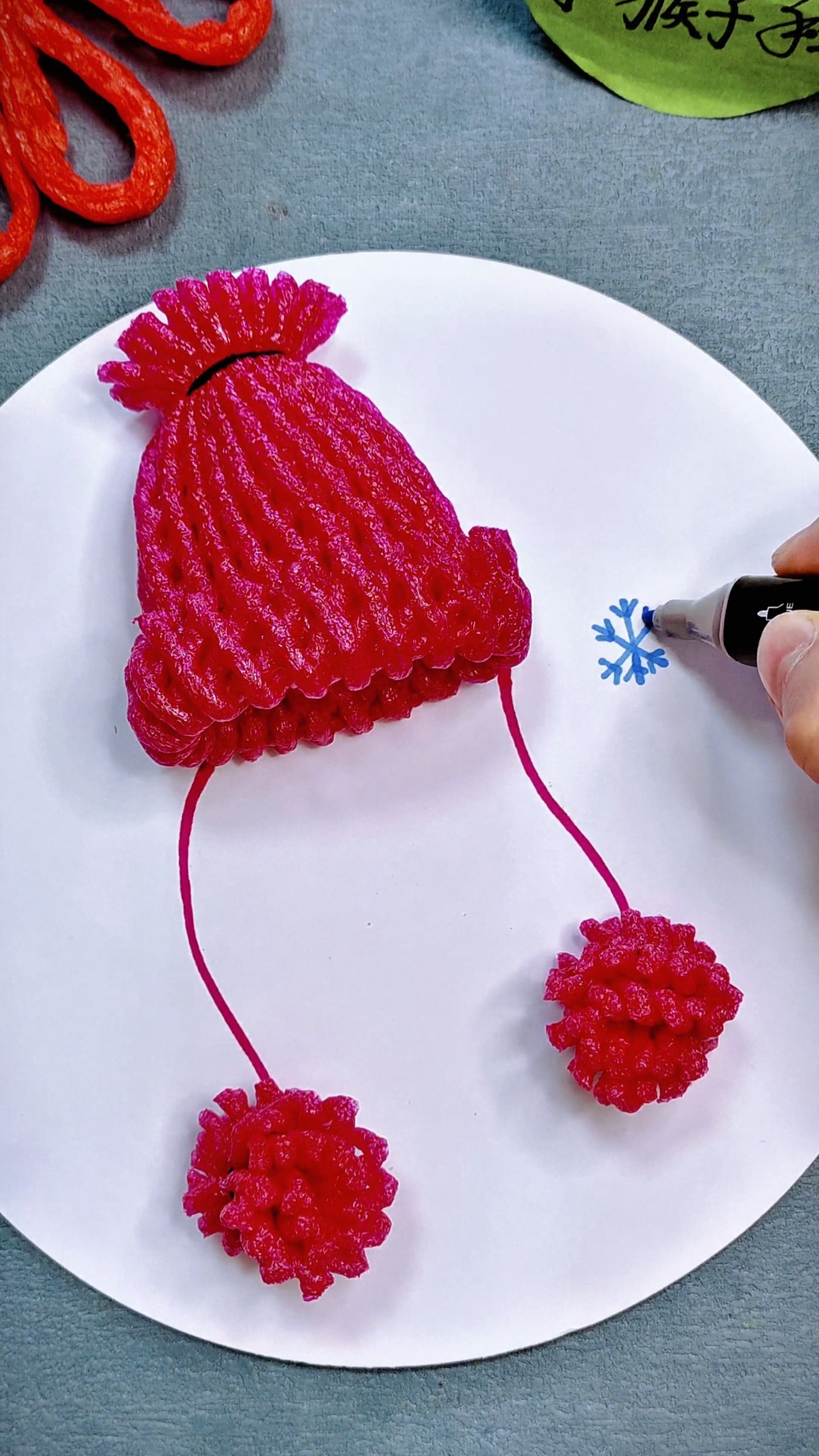 水果网不要扔,做个好看又好玩的小红帽贴画!