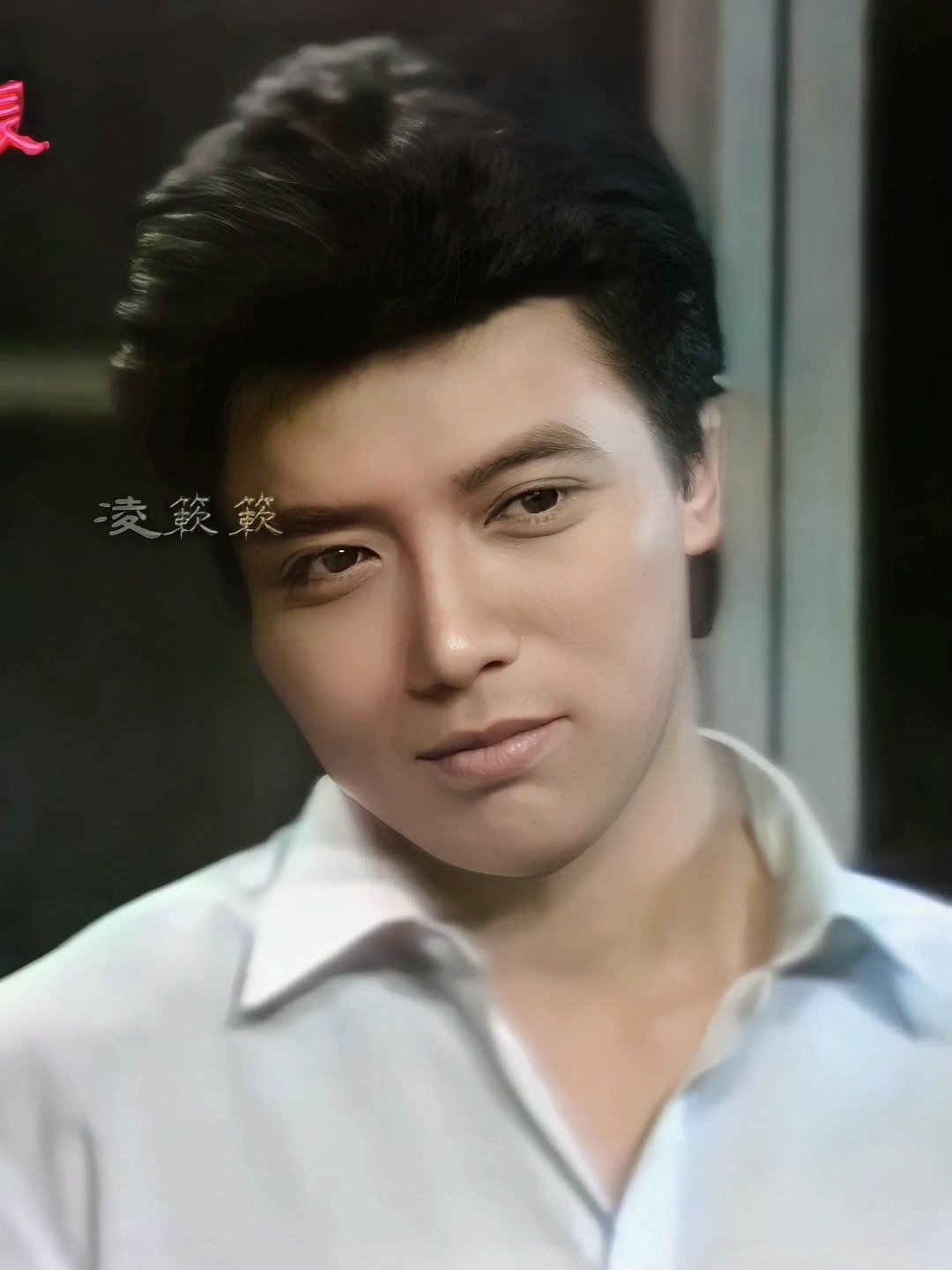 初代霸总!当年点头一笑迷倒少女千千万   #张佩华#昨夜星辰