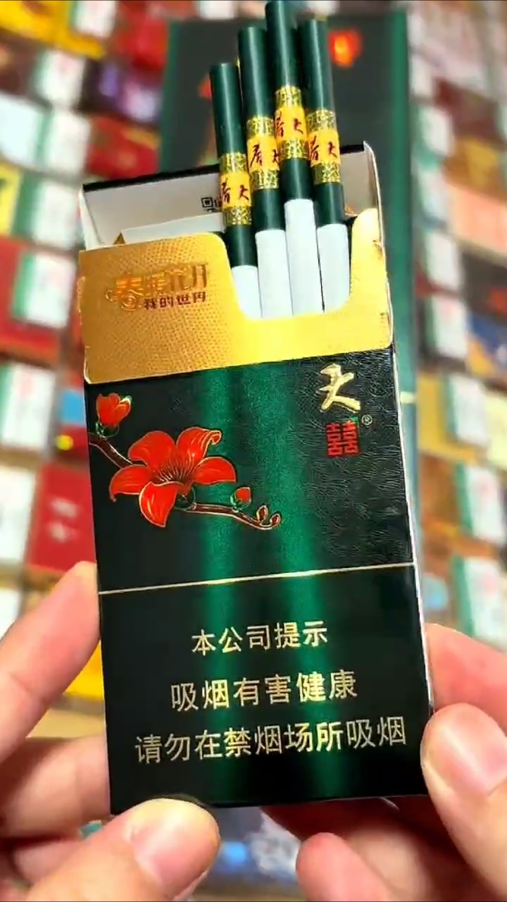 春暖花开时的句子短句唯美#春天,细支