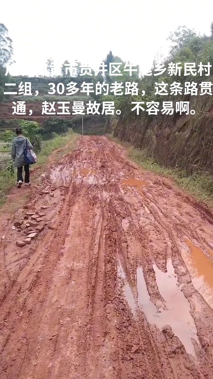 抖音五彩斑斓的黑图片_抖音五彩特效_五彩滩抖音