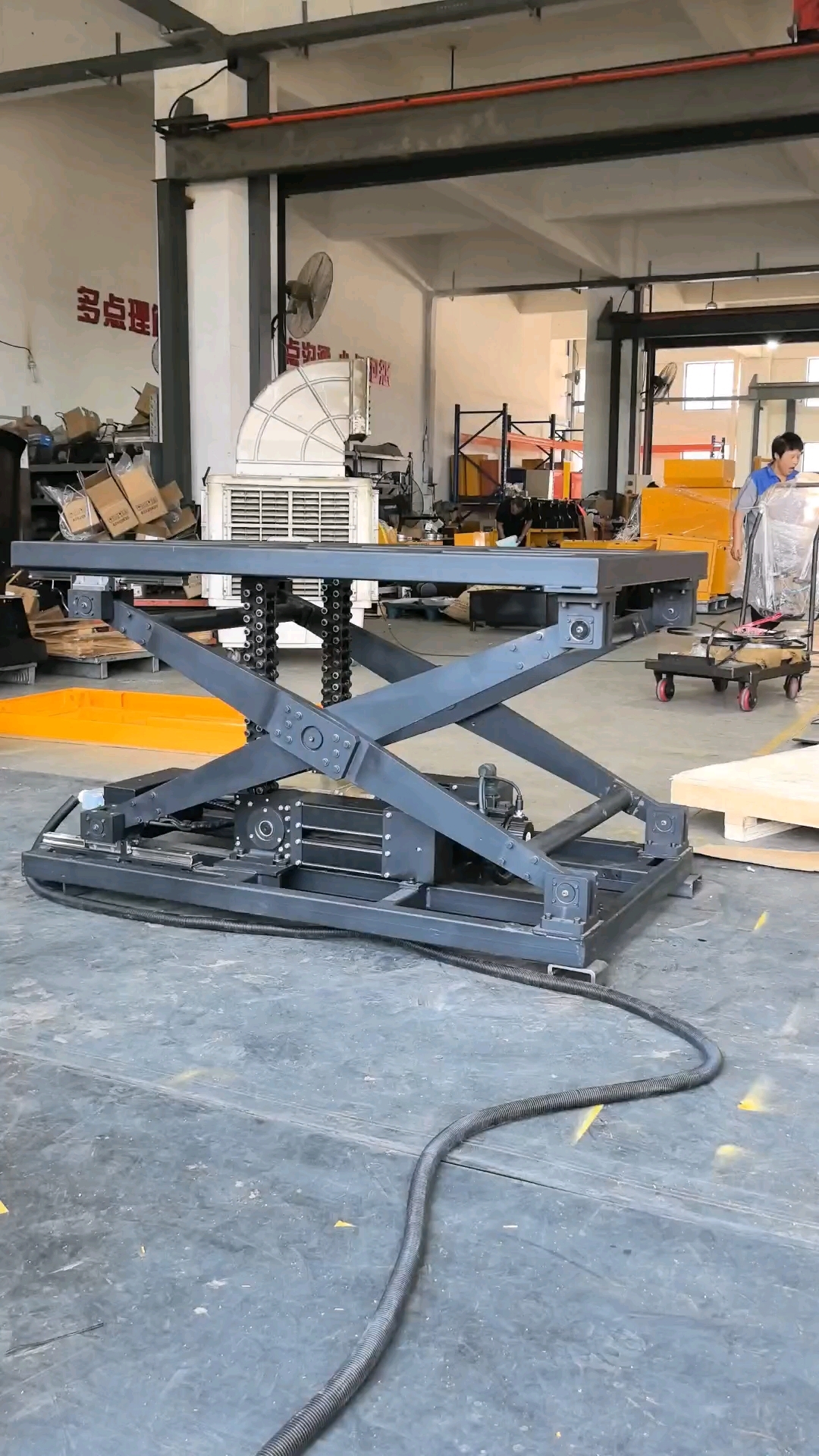 刚性链升降机链条升降平台工业机械升降台刚性链升降平台固定剪叉