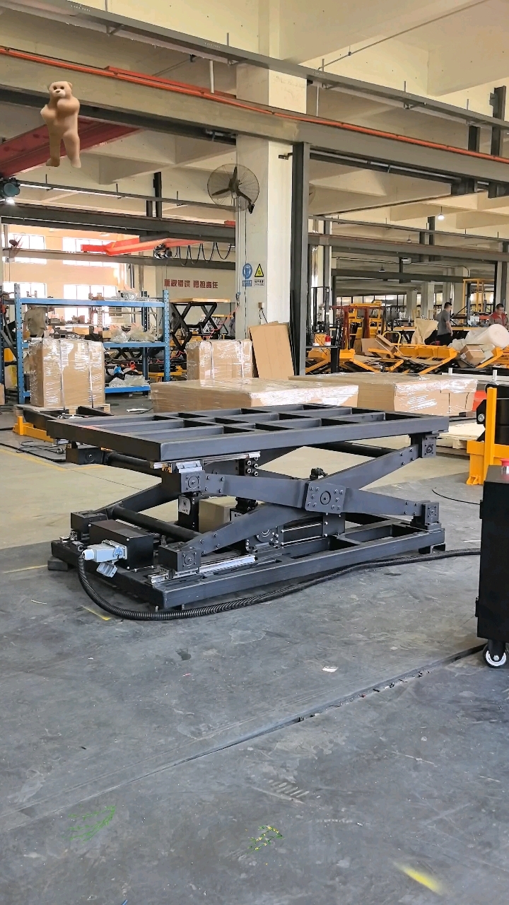 刚性链升降机链条升降平台工业机械升降台刚性链升降平台固定剪叉