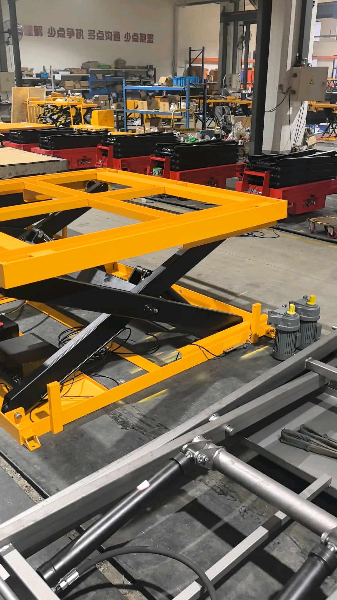 液压升降平台剪叉式举升机升高架固定式工作台电动起升台支持定做