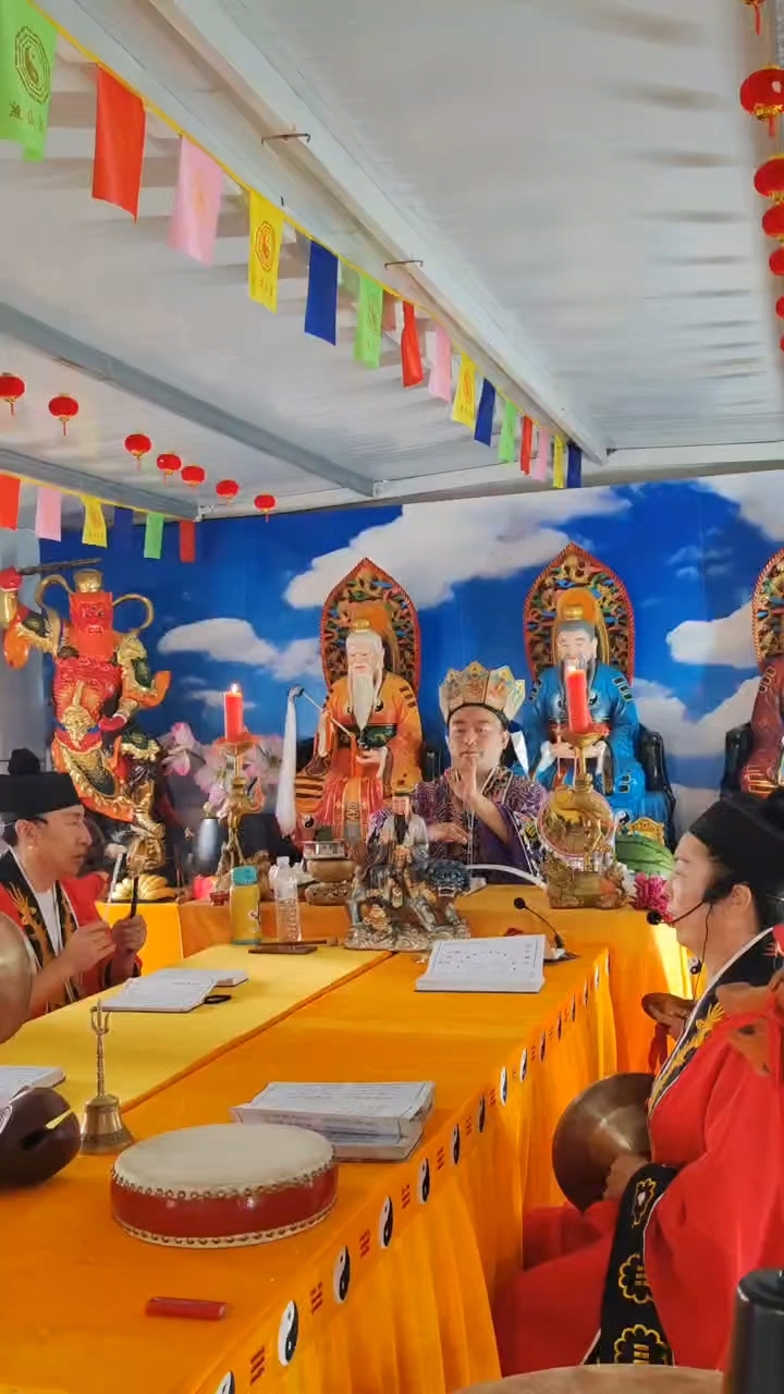 超度牛羊的简单介绍