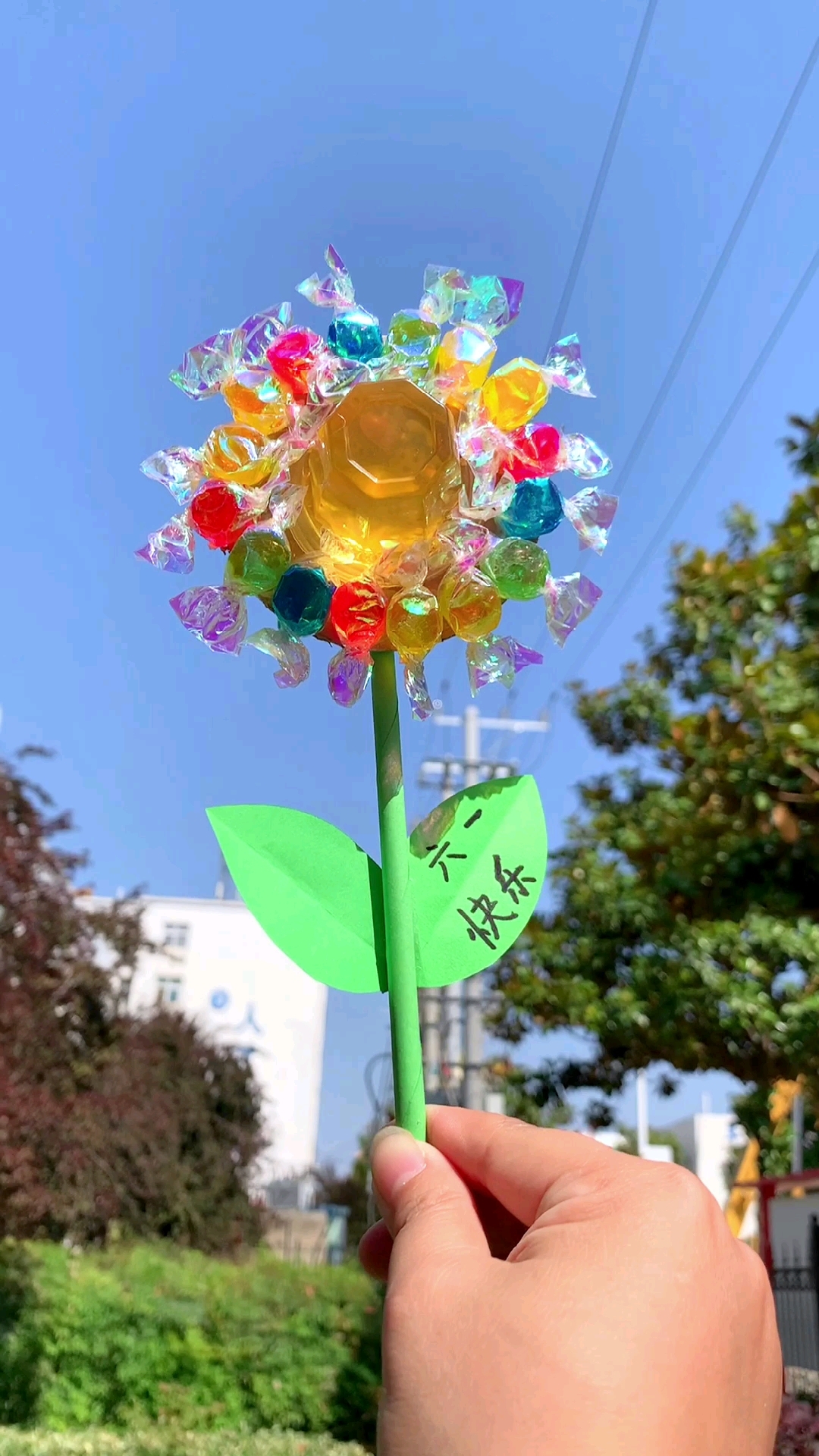 每天坚持做手工,充实生活