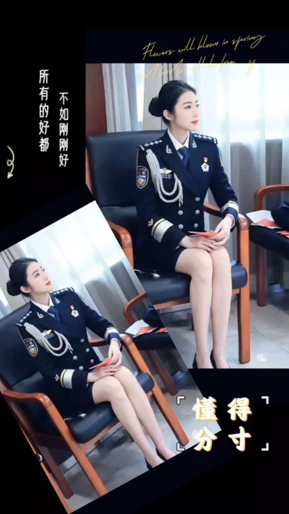 张津瑜和吕总的事情故事,拍人,秀颜值,好看视频