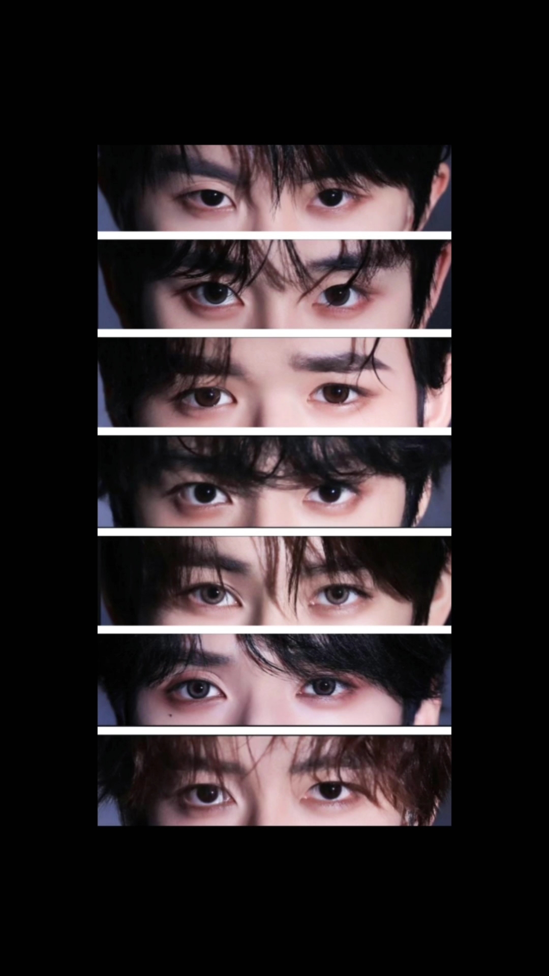 看眼睛猜爱豆,7个人