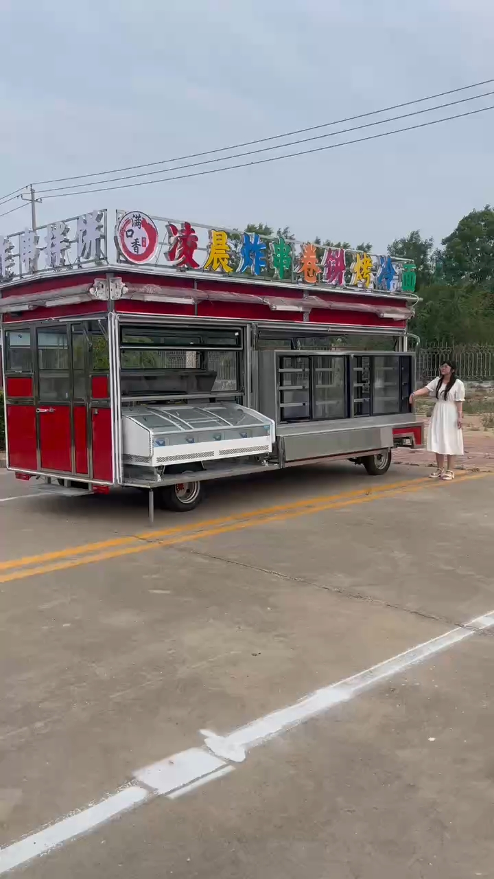 四轮炸串车,喜欢的老板找我吧