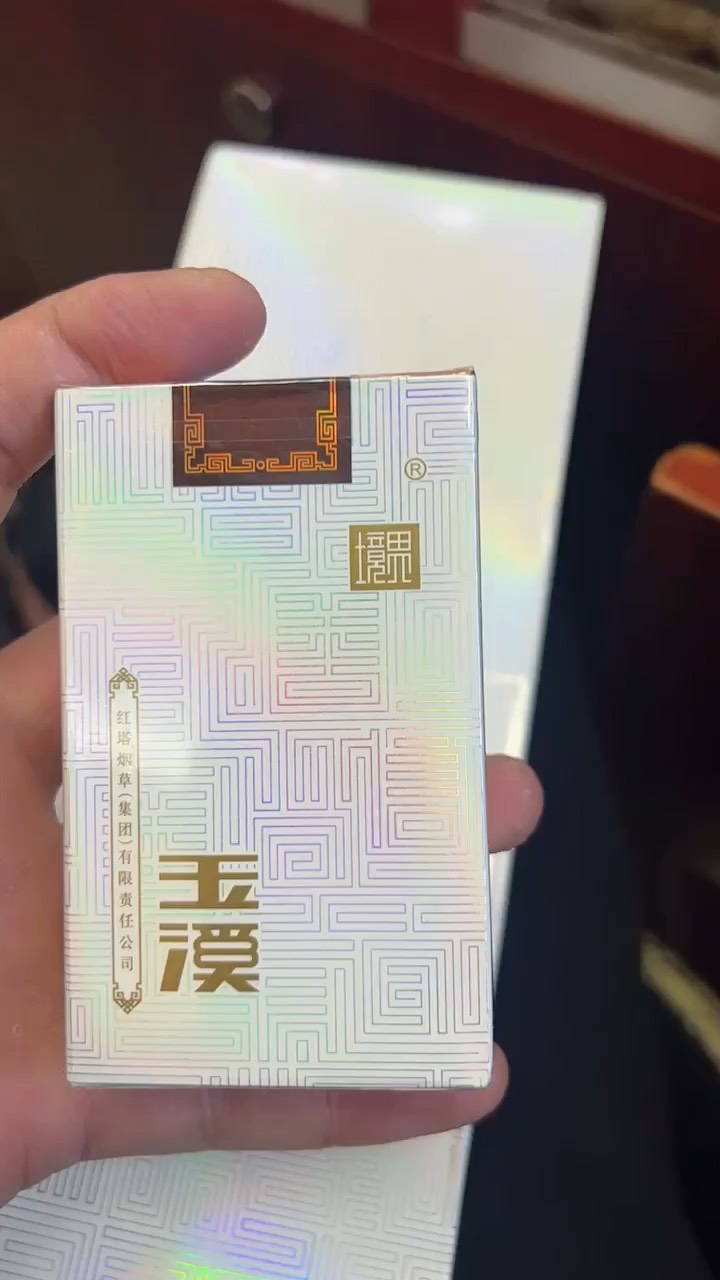 口粮烟图片