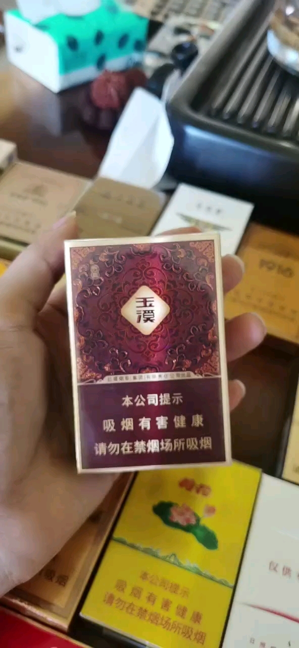玉溪系列高颜值香烟