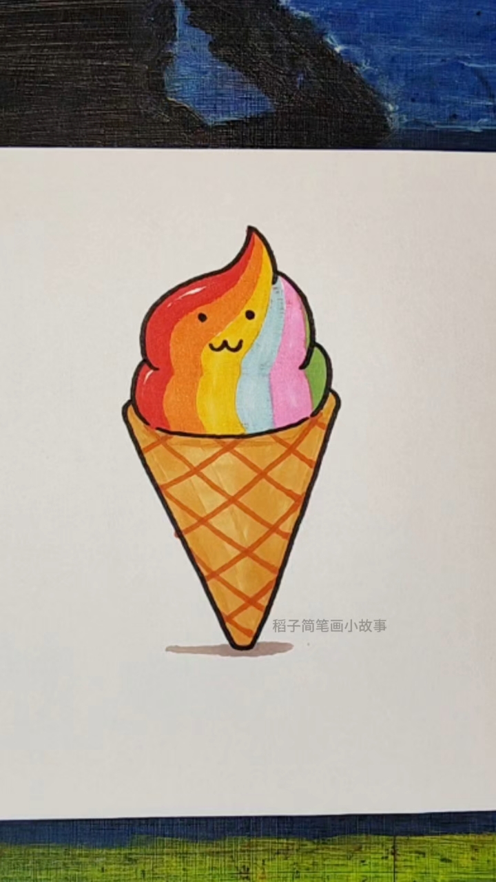 夏天到咯,啜一口彩虹冰激凌,甜!