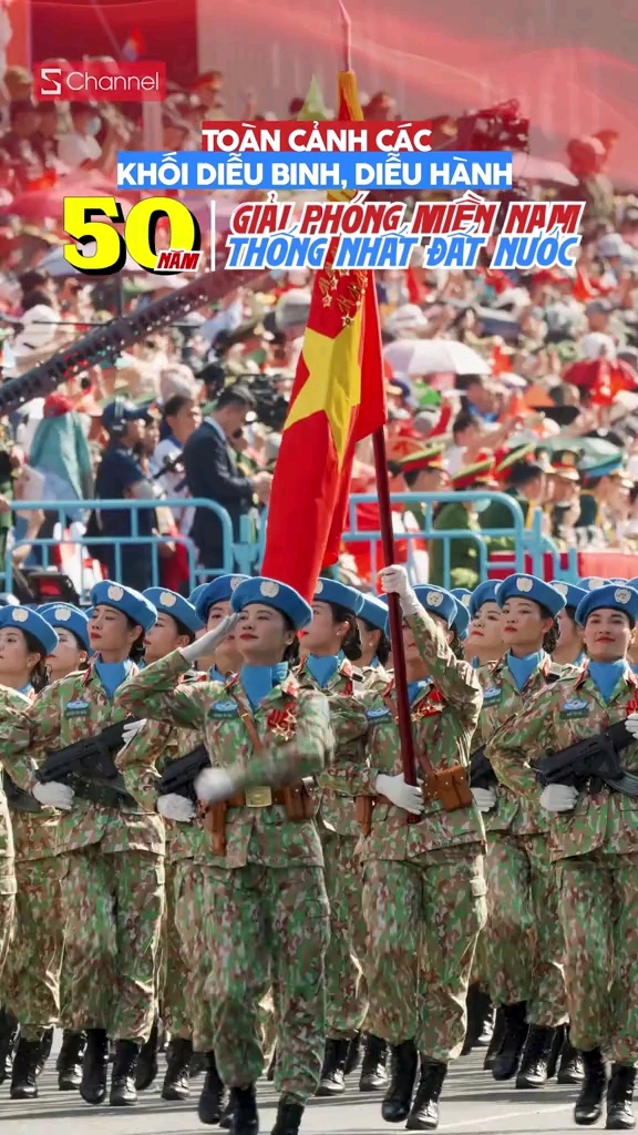 越南解放50周年阅兵仪式