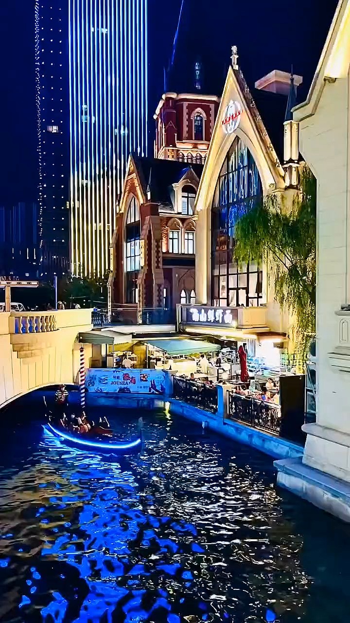 大连金州夜景图片