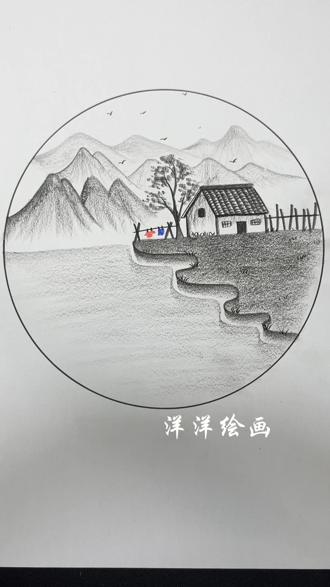 简易美术画 风景图片