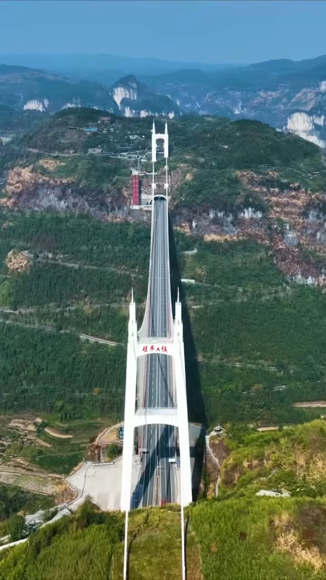 耗资15亿的世界最牛大桥湘西州吉首矮寨大桥真是震撼!