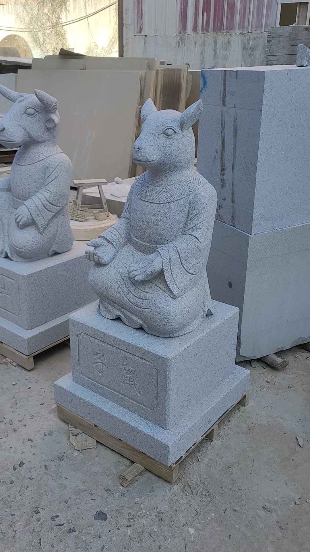 雕代表生肖