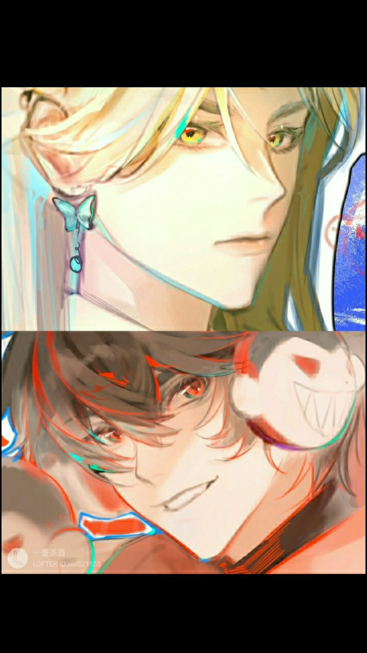 牧四诚与阿曼德