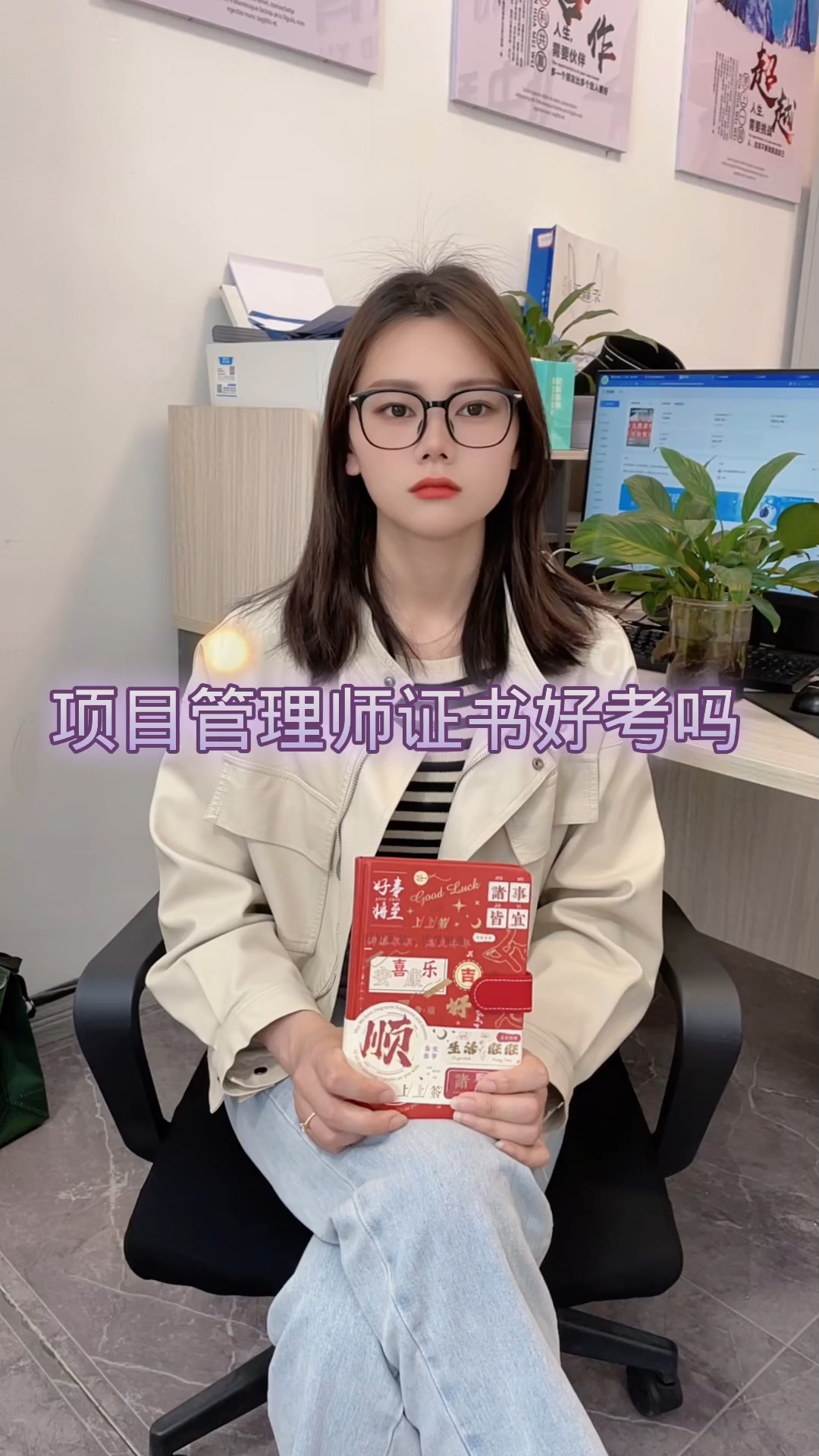 项目管理师证书报考时间(项目管理师职业资格认证考试时间)