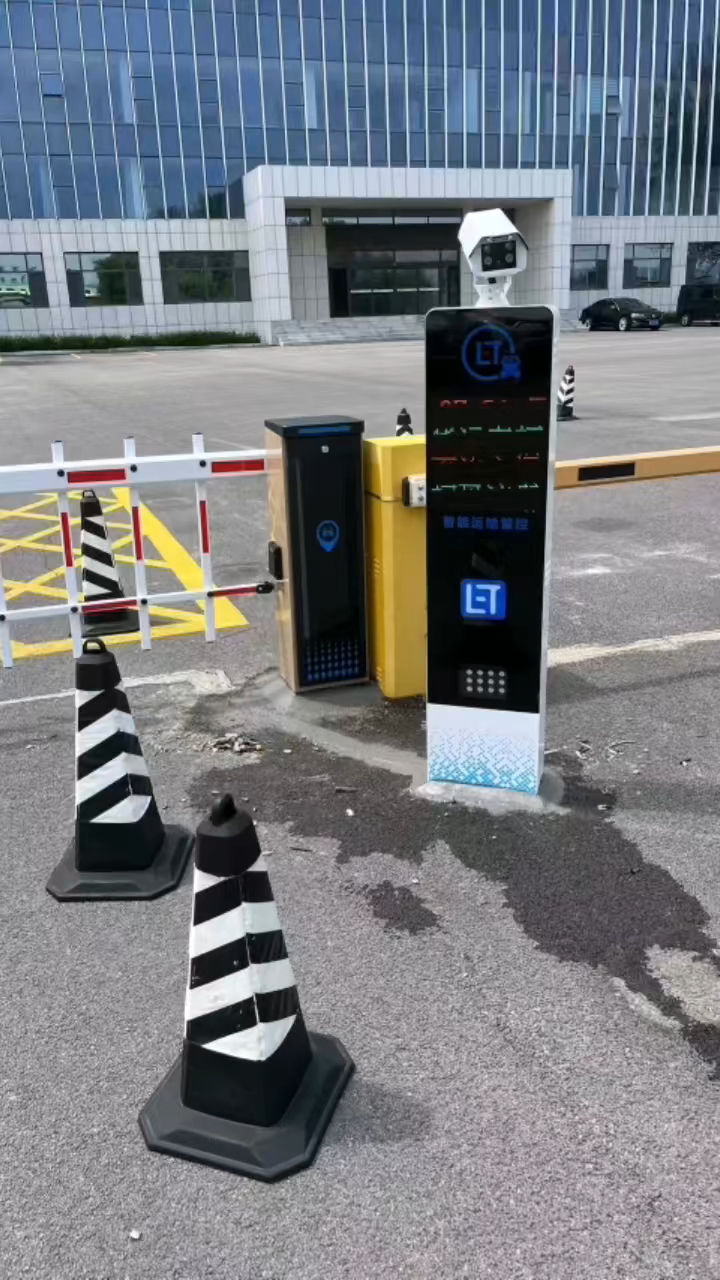 智能家居安全技术防范新趋势