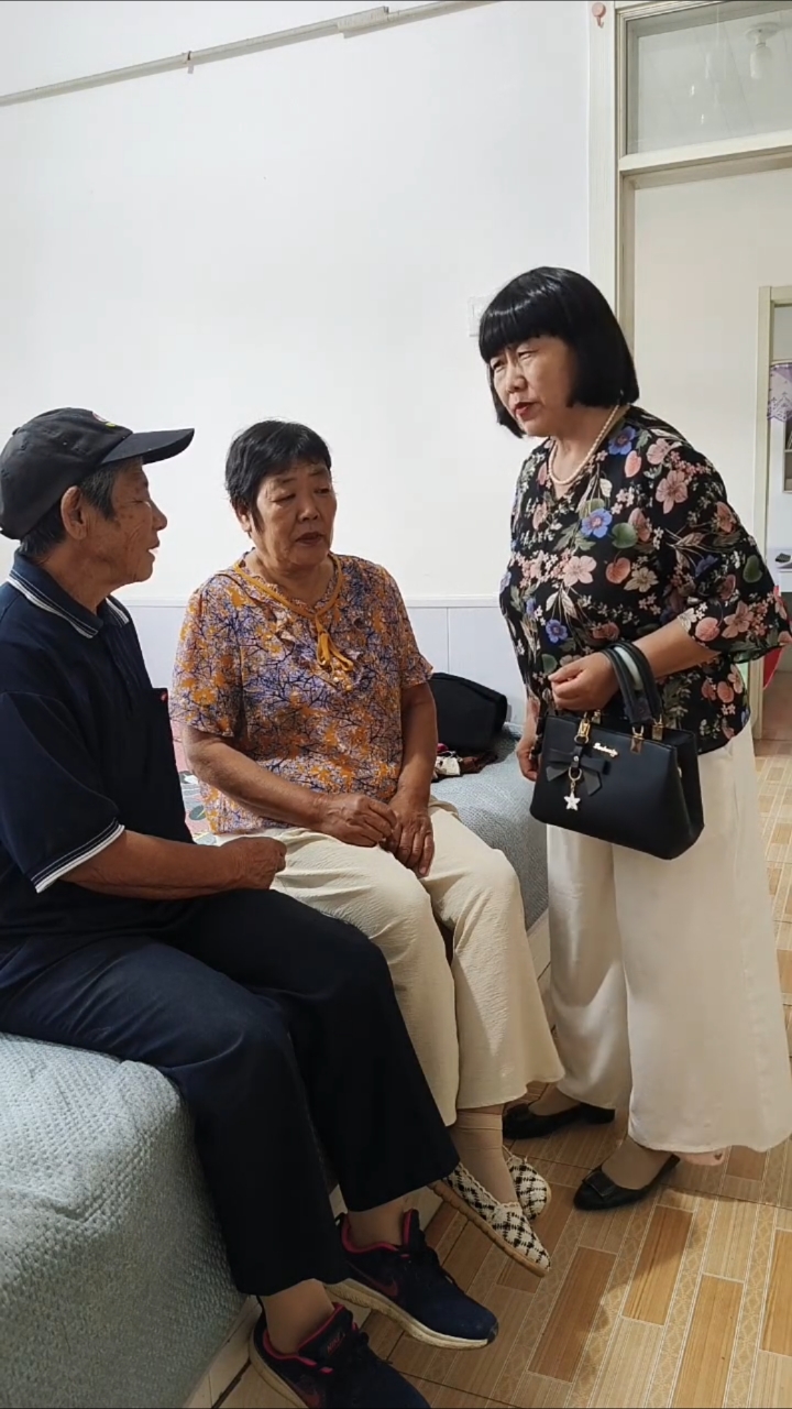 二婚夫妻相互有个照应