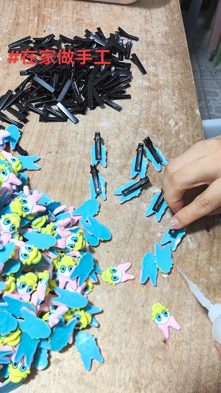 手工活小发夹在家做